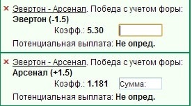 Típusú sportfogadás bukmékerek (sport) Típusú sportfogadás a bukméker