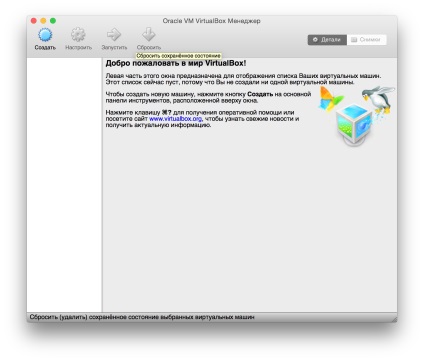 Virtualbox egy szabad telepíteni a Windows a Mac, hírek és vélemények a Mac OS X