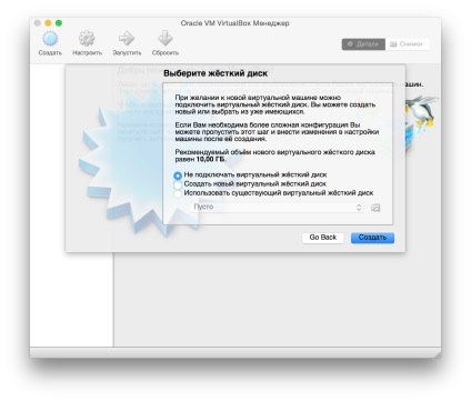 Virtualbox egy szabad telepíteni a Windows a Mac, hírek és vélemények a Mac OS X