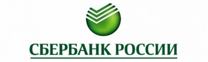 Betétek Sberbank (betétek) takarékbetét