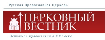 Vasárnap ellen prédikált (esperesség hírek) Vasárnap prédikáció Fr.