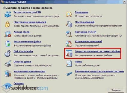 Visszaállítás Windows 7 rendszer fájlokat