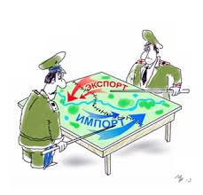 HÉA-visszatérítés import áruk (bérszámfejtés könyvelő) HÉA-visszatérítés import áruk