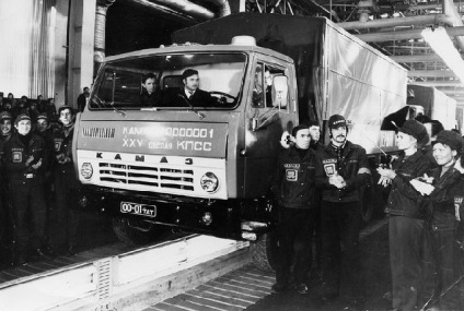 Minden modell KAMAZ műszaki adatokat (modell) Minden modell KAMAZ műszaki adatok