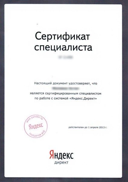 Mind a bizonyítvány és Yandex Yandex Direct teszt szakértő!