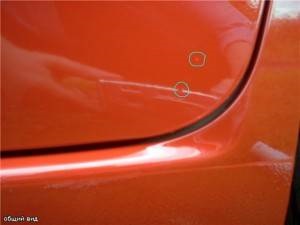 Duzzadás eltávolítani festék autó festék hiba