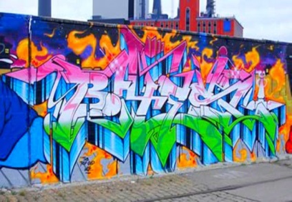 Wild stílus - «vad” stílus graffiti