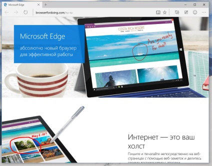 A Windows 10 hasonlóságok és különbségek a Windows 7 felhasználói szempontból