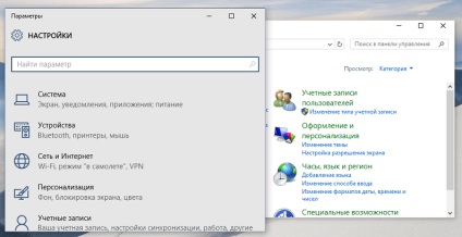 A Windows 10 hasonlóságok és különbségek a Windows 7 felhasználói szempontból