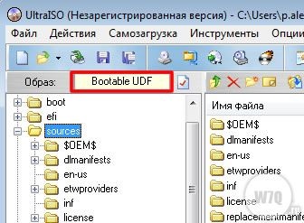 Windows 7 kérdések és válaszok - hozzanak létre egy bootolható USB meghajtót a Windows 7 (a könnyű út)