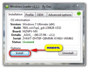 Loneliness civilization Illustrate Windows loader unsupported partition table - все по від перевіреного  постачальника