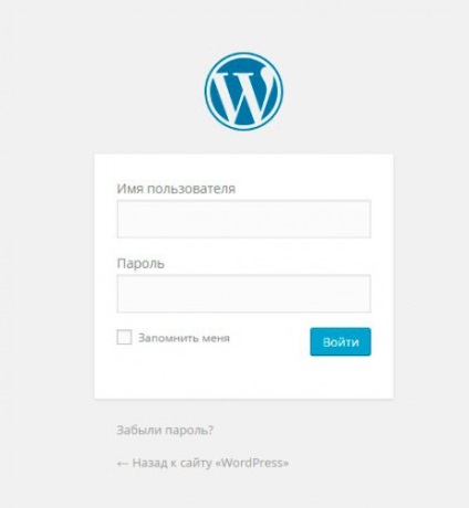 Wordpress admin panel konfigurációja és védelmet