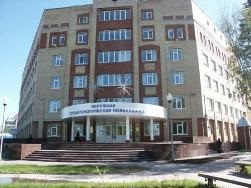 Khanty-Mansiysk Klinikai Dental Clinic