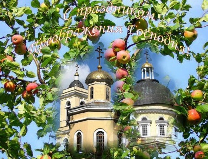 Apple elmentett 2017 (2017) Apple ünnepe 2017