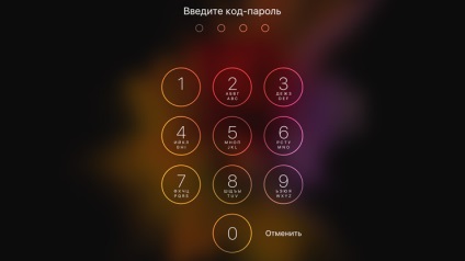 Elfelejtettem a jelszót, hogyan lehet visszaállítani a jelszót zár az iPhone (iPhone) Elfelejtettem a jelszót, hogyan lehet visszaállítani a jelszót, hogy rögzítse iphone