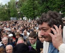 Miért az emberek „elfoglalva” hírek (Occupy) Miért az emberek „elfoglalva”, hírek