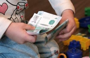 tartásdíj hátralék, mint szembenézni a fizetés elmulasztása gyermek támogatása