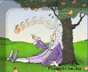 A gravitáció törvénye formulája Newton (Newton) A gravitáció törvénye Newton formula
