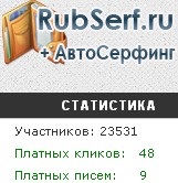 WMR keresni az interneten (rubel), wmz (dollár), WMU (hrivnya)