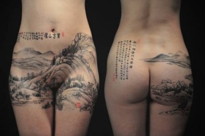 Női intim tetoválás - ha csak obaldeesh ebből a cikkből