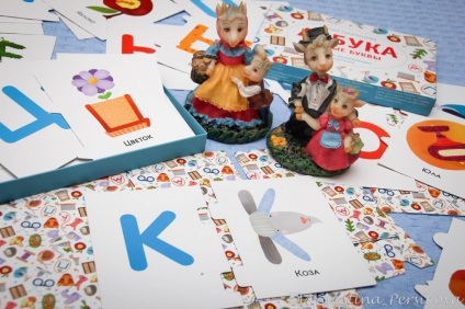 Élő „karaktereket és színes rejtvényeket tanítani az ábécé segítségével egyesületek, papamamam (via) Élő „karaktereket és színes rejtvényeket tanítani az ábécé segítségével egyesületek, papamamam