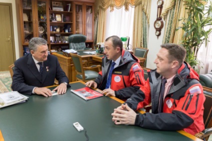 győztes csillag, Orosz Földrajzi Társaság