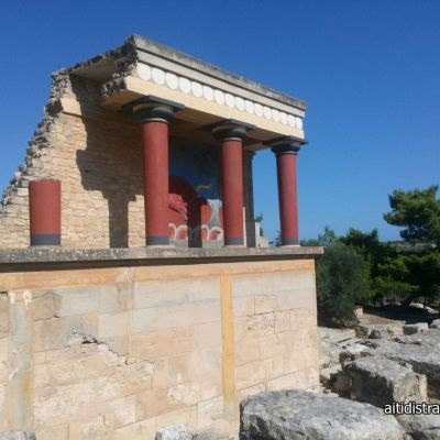 Aitidis utazások (strandok crit) Aitidis utazás