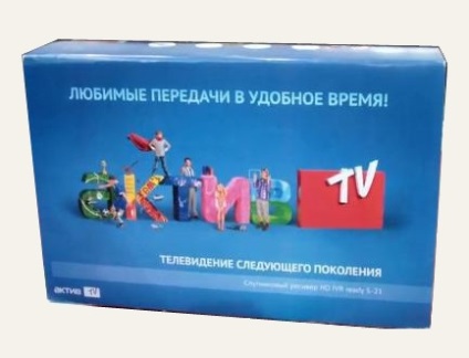 Tv eszköz (aktív Rikor TV) (set tv eszköz) Eszköz tv (televíziós Rikor aktív)