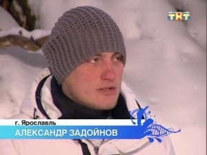 Alexander és Jevgenyij Zadoinov Feofilaktova elváltak 