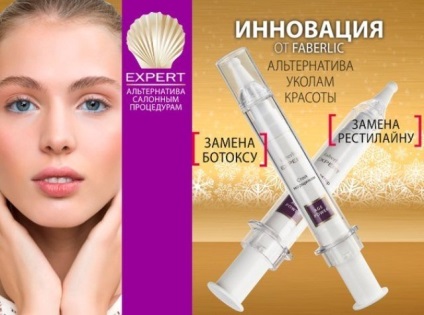 Alternatíva a Botox az otthoni alternatív kozmetikumok vélemények