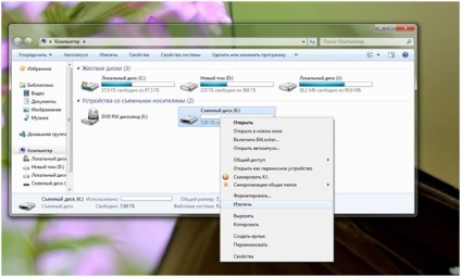 Hardver biztonságos eltávolítása (biztonságos eltávolítás ikon usb) Hardver biztonságos eltávolítása
