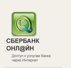 Számlázási keresztüli fizetés online banki Sberbank