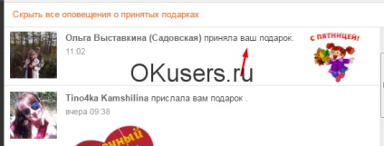 Mi a személyes ajándékot az osztálytársak (iskolatársak) Mi a személyes ajándékot és osztálytársak