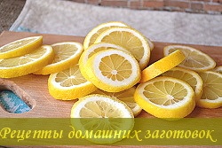 Kandírozott citrom (munkadarab inkrementális kép) kandírozott citrom