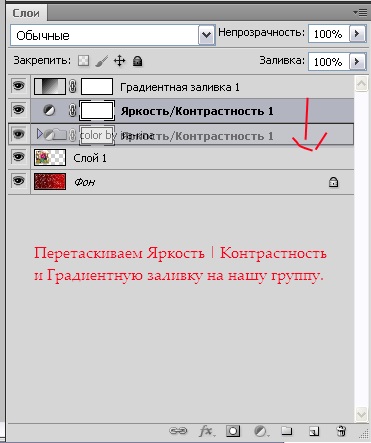 Ha színes Photoshop (do) Ha színes a Photoshop