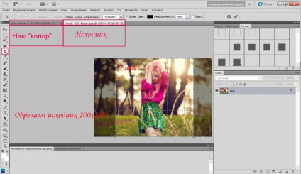 Making of color Photoshop (színes) Ha színes a Photoshop