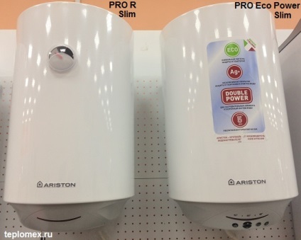 Elektromos vízmelegítők ARISTON vélemények tartályok 30, 50, 80 liter (kazánok) Elektromos vízmelegítők Ariston értékeléseket tartályok 30, 50, 80 literes