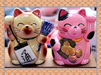 Feng shui háttérképként (szerencse) Feng shui háttérképek