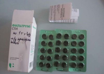 Filtrum a mérgezés, és hogyan fogadja (filtrum) Filtrum a mérgezés és hogyan vegye