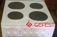 Gáz tűzhelyek „Héphaisztosz” áttekintést a modell tartományban 6100 (lemezek) Gáztűzhelyek „Héphaisztosz” áttekintést a modellcsalád 6100