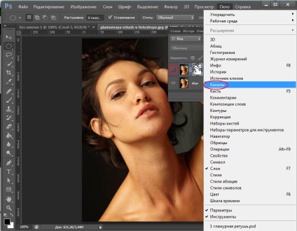 Glamour retusálás Photoshop - len órákat a rajz és design Adobe Photoshop (Photoshop) Glamour retusálás Photoshop - len órákat a rajz és design Adobe Photoshop