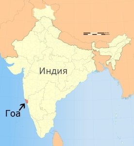 Goa, India fotó, videó, leírás, térkép, hogyan lehet eljutni