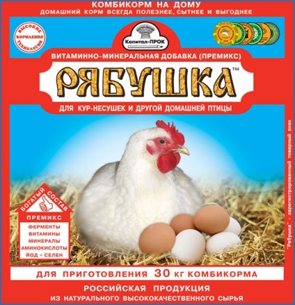 Használati utasítást kiegészítők tojótyúkok Ryabushko, vélemények baromfitenyésztők