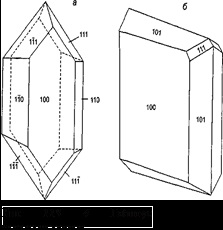 Ion-molekula egyenlet - kémiai (ion-molekula) Ion-molekuláris egyenlet - Kémiai
