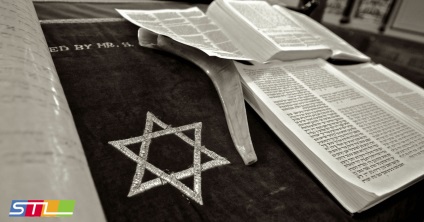 Judaizmus, zsidó hit története előfordulása, könyvek, ötletek, STL