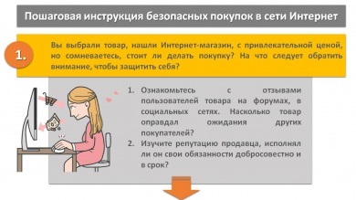 Jogszabályi változások () Jogszabályi változások