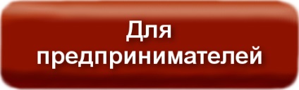 Jogszabályi változások () Jogszabályi változások
