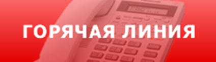 Jogszabályi változások () Jogszabályi változások