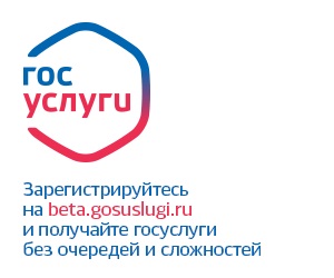 Jogszabályi változások () Jogszabályi változások