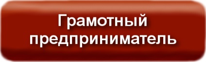 Jogszabályi változások () Jogszabályi változások